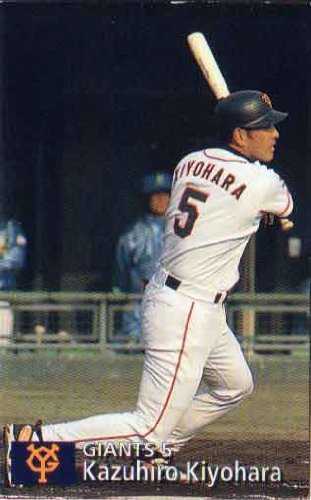 カルビー野球カード 89年 ホログラムカード 清原和博 (西武) Yahoo!オークション - カルビー プロ野球チップス 1989年 西武